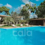 Aliee Piscina Privata - By Cala Salento Apartament